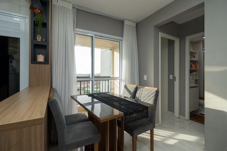 Apartamento para alugar com 40m², 2 quartos e 1 vaga Apartamento para alugar com 40m², 2 quartos e 1 vagaSala de Jantar