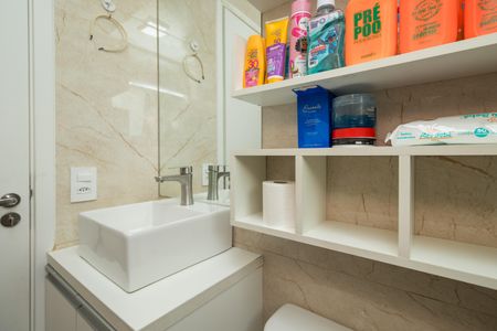 Apartamento para alugar com 40m², 2 quartos e 1 vaga Apartamento para alugar com 40m², 2 quartos e 1 vagaBanheiro Social