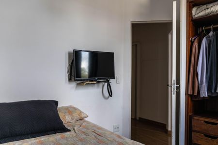 Apartamento à venda com 75m², 3 quartos e 1 vagaQuarto 1