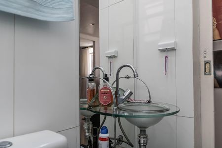 Apartamento à venda com 75m², 3 quartos e 1 vagaBanheiro Social