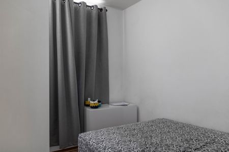 Apartamento à venda com 75m², 3 quartos e 1 vagaQuarto 2