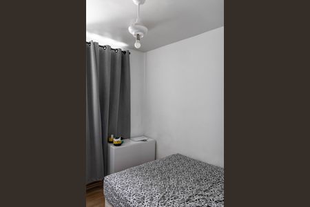 Apartamento à venda com 75m², 3 quartos e 1 vagaQuarto 2