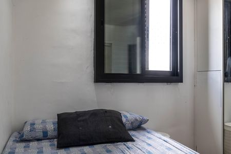 Suíte de apartamento à venda com 3 quartos, 94m² em Cidade Jardim, Belo Horizonte