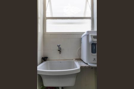 Apartamento à venda com 75m², 3 quartos e 1 vagaÁrea de Serviço