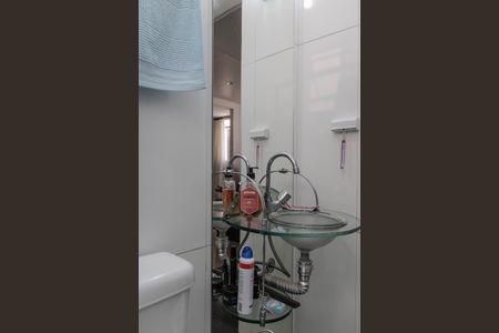 Apartamento à venda com 75m², 3 quartos e 1 vagaBanheiro Social