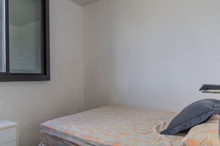 Apartamento à venda com 75m², 3 quartos e 1 vagaQuarto 1