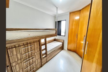 Apartamento para alugar com 81m², 3 quartos e 2 vagas Apartamento para alugar com 81m², 3 quartos e 2 vagasQuarto 1