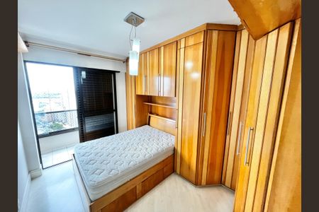 Apartamento para alugar com 81m², 3 quartos e 2 vagas Apartamento para alugar com 81m², 3 quartos e 2 vagasQuarto 2 Suíte