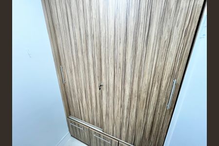 Apartamento para alugar com 81m², 3 quartos e 2 vagas Apartamento para alugar com 81m², 3 quartos e 2 vagasQuarto de Serviço