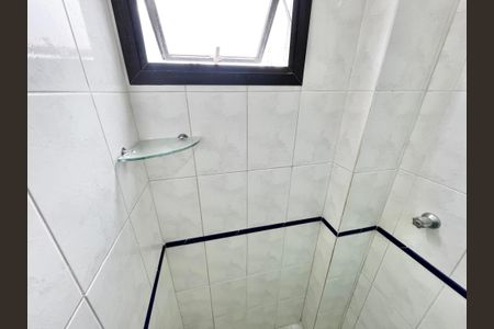 Apartamento para alugar com 81m², 3 quartos e 2 vagas Apartamento para alugar com 81m², 3 quartos e 2 vagasv