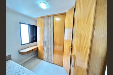 Apartamento para alugar com 81m², 3 quartos e 2 vagas Apartamento para alugar com 81m², 3 quartos e 2 vagas Quarto 3