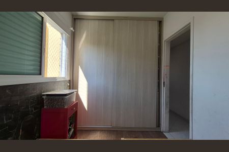 Quarto de apartamento para alugar com 2 quartos, 100m² em Vila Aquilino, Santo André