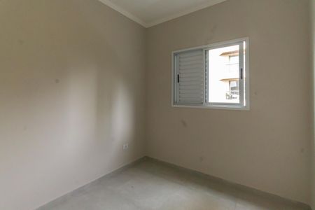 Apartamento à venda com 43m², 2 quartos e sem vaga Apartamento à venda com 43m², 2 quartos e sem vagaQuarto 1