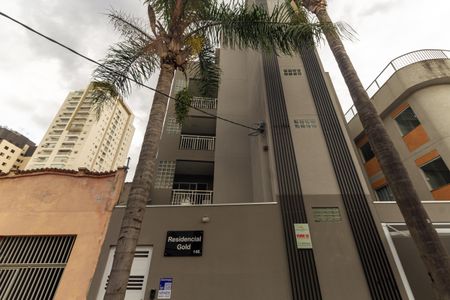 Apartamento à venda com 43m², 2 quartos e sem vaga Apartamento à venda com 43m², 2 quartos e sem vagaFachada do Prédio