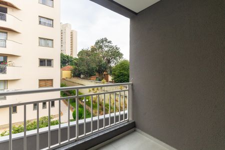 Apartamento à venda com 43m², 2 quartos e sem vaga Apartamento à venda com 43m², 2 quartos e sem vagaVaranda da Sala