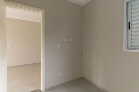 Apartamento à venda com 43m², 2 quartos e sem vaga Apartamento à venda com 43m², 2 quartos e sem vagaQuarto 2