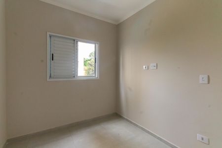 Apartamento à venda com 43m², 2 quartos e sem vaga Apartamento à venda com 43m², 2 quartos e sem vagaQuarto 1