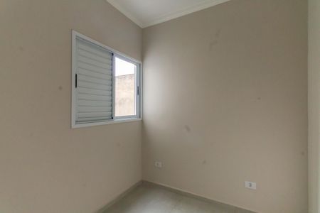 Apartamento à venda com 43m², 2 quartos e sem vaga Apartamento à venda com 43m², 2 quartos e sem vagaQuarto 2