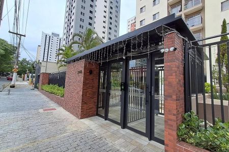 Apartamento à venda com 63m², 2 quartos e 1 vagaFachada