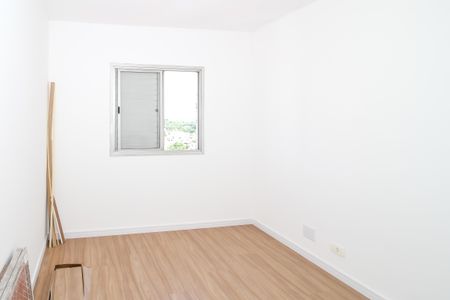 Apartamento à venda com 63m², 2 quartos e 1 vagaQuarto 1