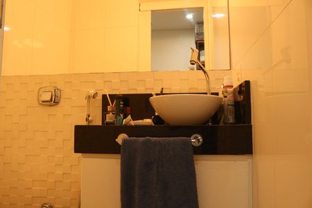 Apartamento à venda com 61m², 2 quartos e sem vagaLavabo