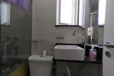 Apartamento à venda com 61m², 2 quartos e sem vaga Apartamento à venda com 61m², 2 quartos e sem vagaBanheiro de serviço