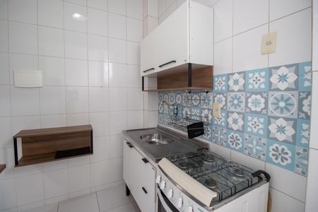Apartamento para alugar com 43m², 1 quarto e sem vaga Apartamento para alugar com 43m², 1 quarto e sem vagaCozinha