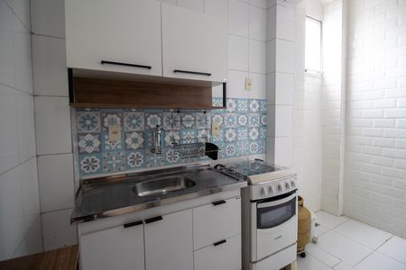 Apartamento para alugar com 43m², 1 quarto e sem vaga Apartamento para alugar com 43m², 1 quarto e sem vagaCozinha