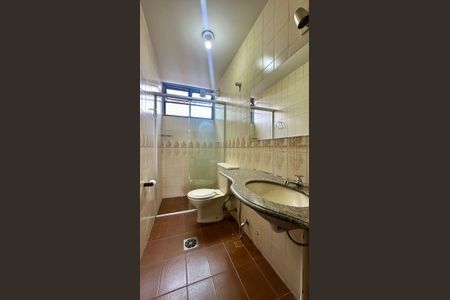 Apartamento à venda com 92m², 3 quartos e 1 vagaBanheiro 