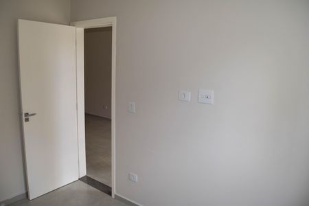 Apartamento à venda com 43m², 2 quartos e 1 vagaQuarto 1
