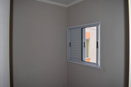 Apartamento à venda com 43m², 2 quartos e 1 vagaQuarto 2