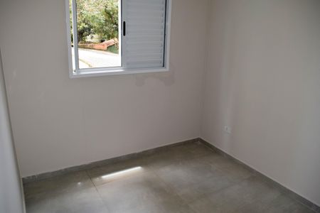 Apartamento à venda com 43m², 2 quartos e 1 vagaQuarto 1