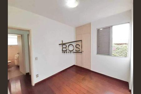 Apartamento à venda com 3 quartos, 100m² em Sion, Belo Horizonte