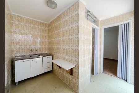 Casa à venda com 350m², 4 quartos e 8 vagasQuarto de Serviço