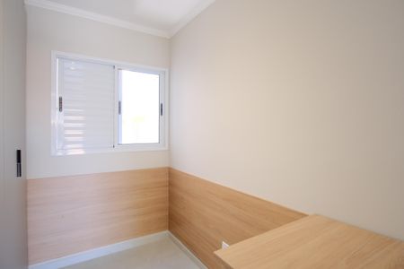 Apartamento à venda com 41m², 2 quartos e sem vagaQuarto 1