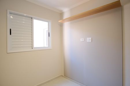 Apartamento à venda com 41m², 2 quartos e sem vagaQuarto 2