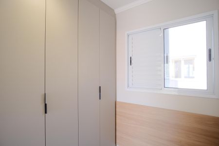 Apartamento à venda com 41m², 2 quartos e sem vagaQuarto 1