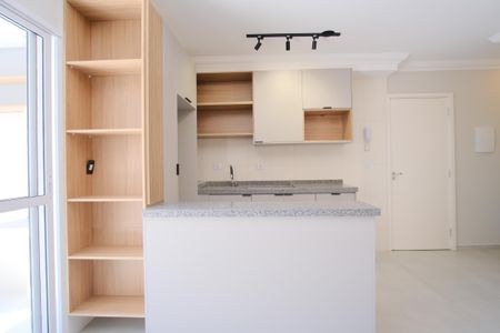 Apartamento à venda com 41m², 2 quartos e sem vagaCozinha