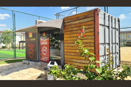 Casa de condomínio à venda com 105m², 3 quartos e 2 vagas