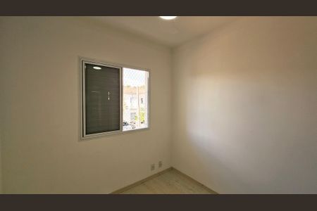 Casa de condomínio à venda com 105m², 3 quartos e 2 vagas