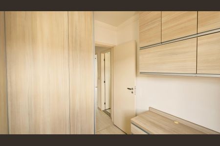 Casa de condomínio à venda com 105m², 3 quartos e 2 vagas