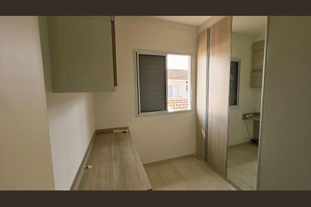Casa de condomínio à venda com 105m², 3 quartos e 2 vagas