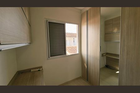 Casa de condomínio à venda com 105m², 3 quartos e 2 vagas