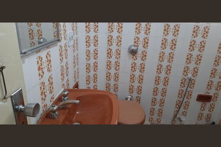 Apartamento à venda com 91m², 3 quartos e 1 vaga Apartamento à venda com 91m², 3 quartos e 1 vagaBanheiro