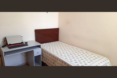 Apartamento à venda com 91m², 3 quartos e 1 vaga Apartamento à venda com 91m², 3 quartos e 1 vagaQuarto