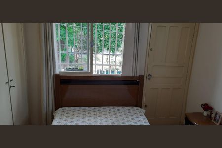 Apartamento à venda com 91m², 3 quartos e 1 vaga Apartamento à venda com 91m², 3 quartos e 1 vagaQuarto