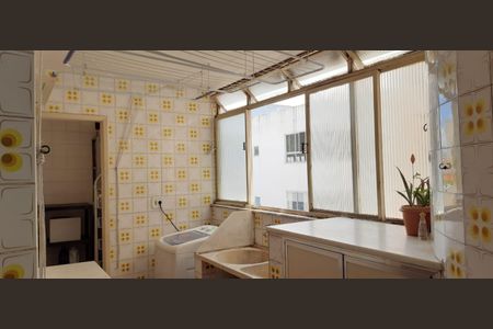 Apartamento à venda com 91m², 3 quartos e 1 vaga Apartamento à venda com 91m², 3 quartos e 1 vagaÁrea de serviço