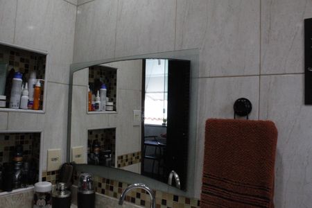 Apartamento à venda com 65m², 2 quartos e 1 vagaBanheiro Social