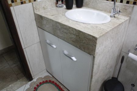 Apartamento à venda com 65m², 2 quartos e 1 vagaBanheiro Social