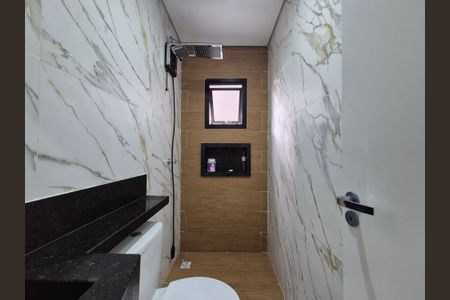 Apartamento à venda com 67m², 2 quartos e 1 vagaBanheiro Social